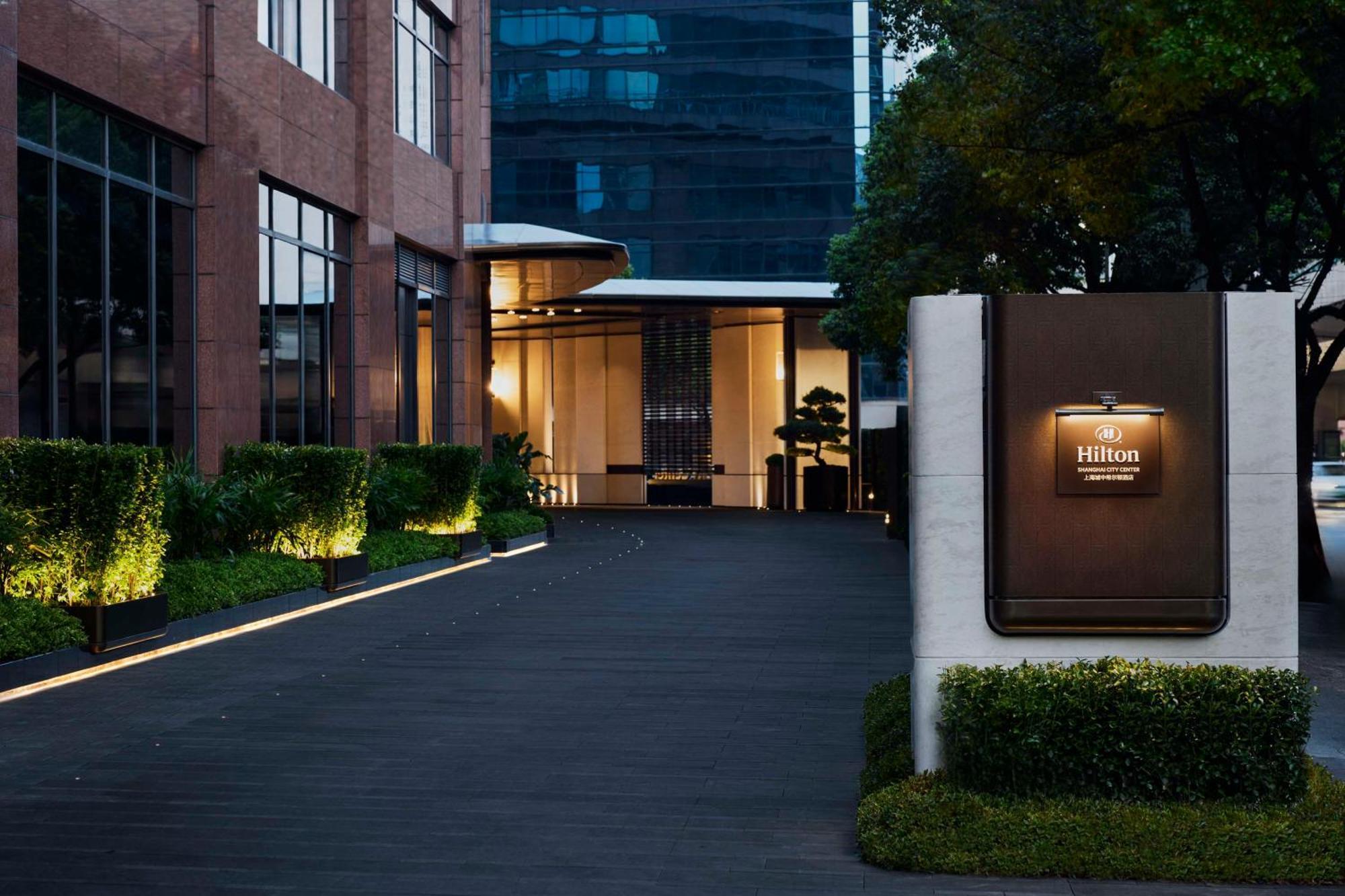 Hilton Shanghai City Center -Steps From Iconic Landmarks Wukang Mansion And Jing'An Temple Ngoại thất bức ảnh